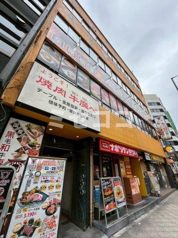 おおきにサイタ・サイタビルヂング