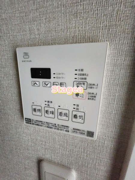 アエル浦和の設備