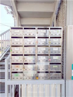 【設備】 | サンハイツ福田