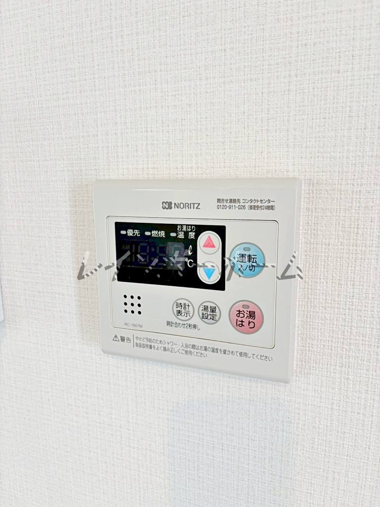 特典：仲介手数料が無料です!!の設備