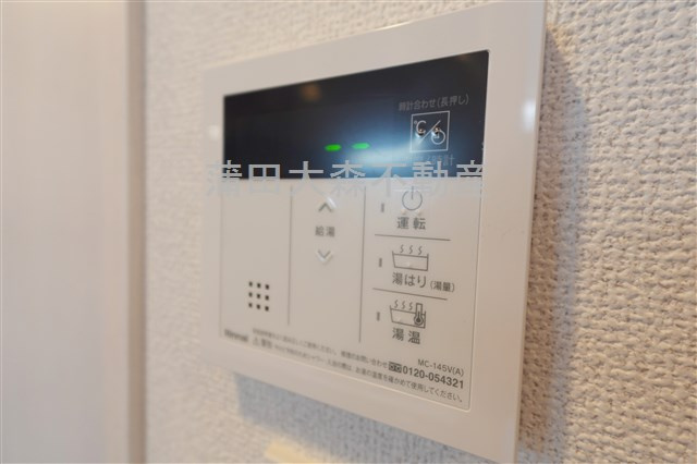 ARCOBALENO UMEYASHIKI アルコバレーノ梅屋敷の設備