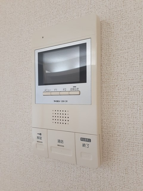 ユトリナ湘南　Ａのセキュリティ|セキュリティ