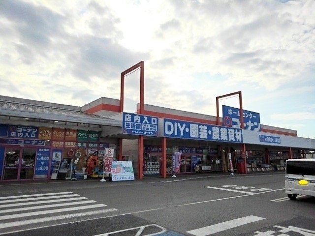 ブエナ　スエルテＢの周辺|コーナン多度津店まで1600m