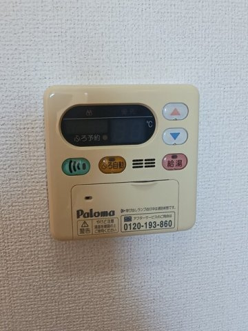 セリナ　Ｂの設備