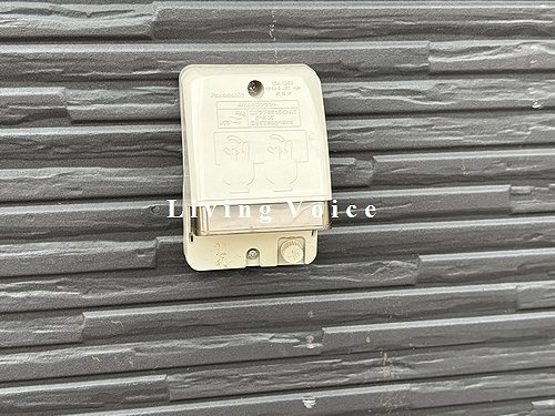 【仲介手数料０円】相模原市中央区横山1期　新築一戸建て　全3棟の設備|相模原市中央区横山1期　新築一戸建て　全3棟