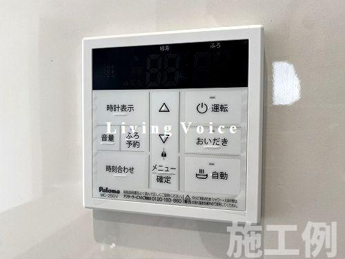 【設備】 | 【仲介手数料０円】相模原市中央区横山1期　新築一戸建て　全3棟 | 相模原市中央区横山1期　新築一戸建て　全3棟