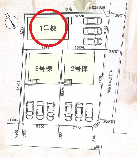 西尾市南中根町第2　新築分譲住宅　全3棟　1号棟の区画図
