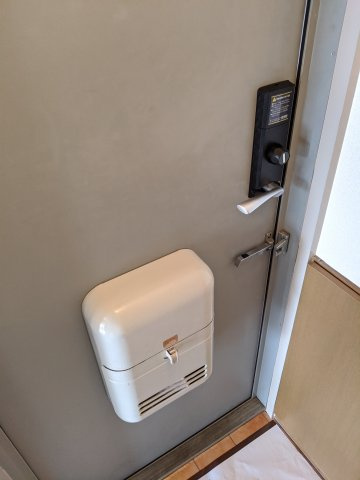 カネダイハウス３のセキュリティ