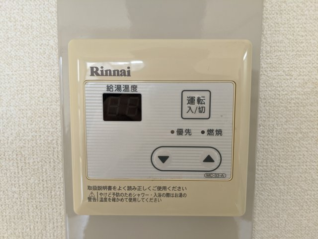 カネダイハウス３の設備