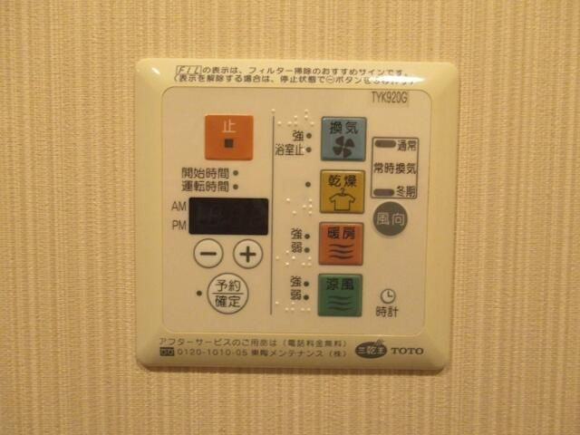 ファーストコート赤羽の設備
