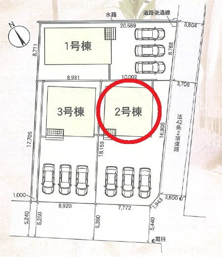 西尾市南中根町第2　新築分譲住宅　全3棟　2号棟の区画図