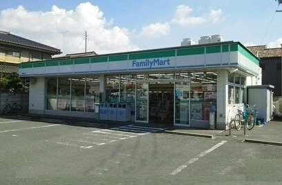 葵館の周辺|ファミリーマートまで450m