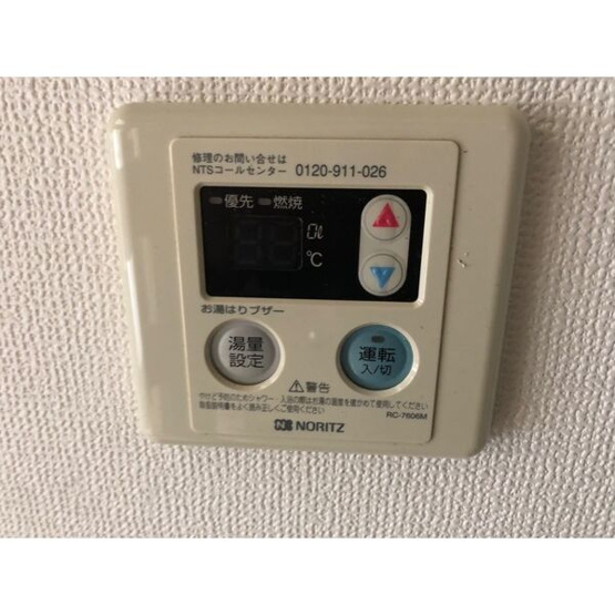 【設備】 | アップルコート春日井