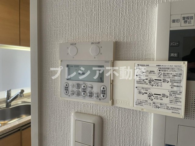 ジオ甲子園口ノーヴの設備