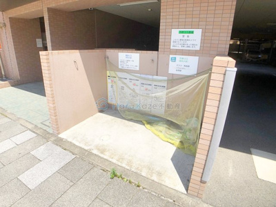 【その他共用部分】 | ランドハウスグランドウェスト【名古屋市賃貸・駅近】