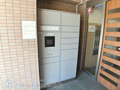 【セキュリティ】 | ランドハウスグランドウェスト【名古屋市賃貸・駅近】