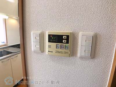 【キッチン】 | ランドハウスグランドウェスト【名古屋市賃貸・駅近】