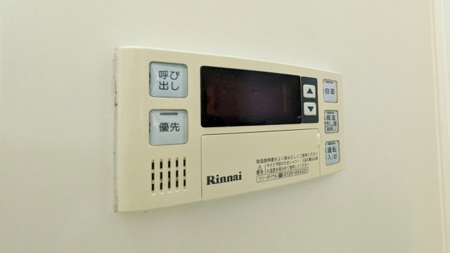 【設備】 | エスピアIDE