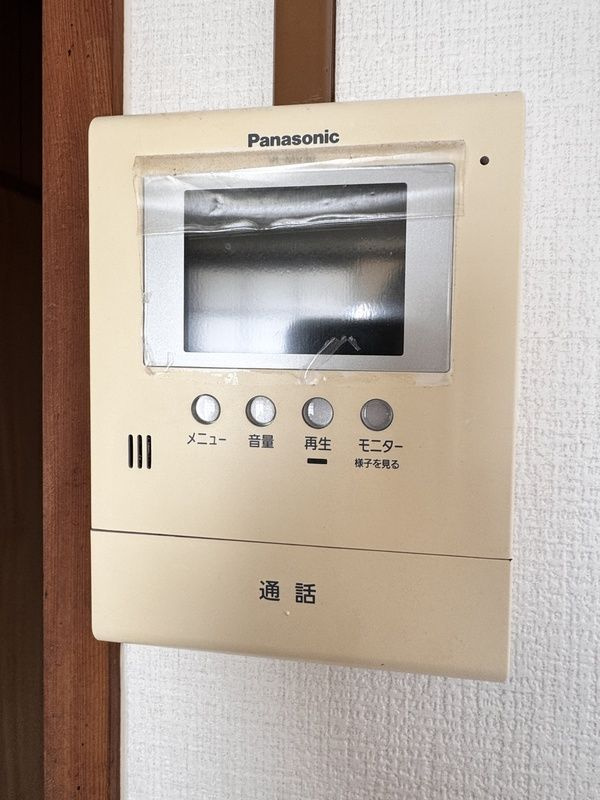 岩崎マンションのセキュリティ