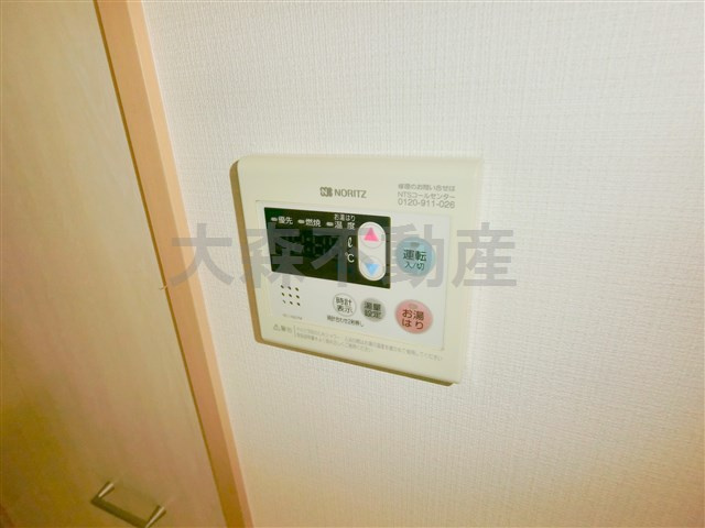 アイフェリーク大森|給湯機のリモコン