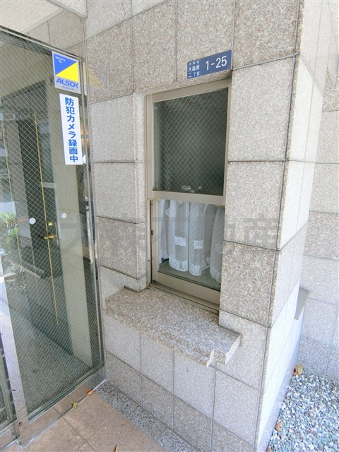 アイフェリーク大森のその他共用部分|管理人室