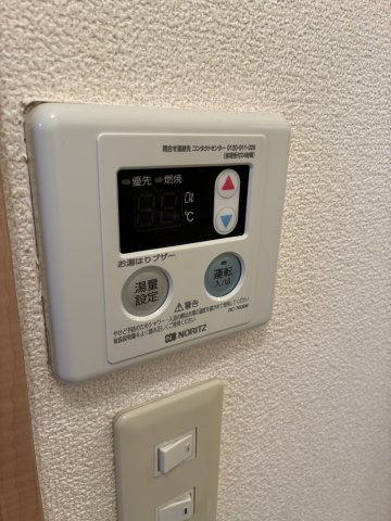オレンジハウス竹尾の設備