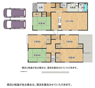 【間取り】 | 枚方市香里園東之町　中古戸建て