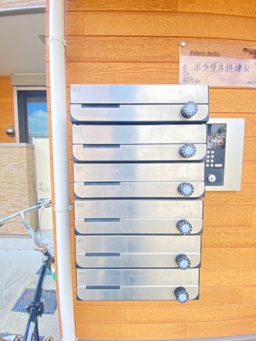ポラリス摂津Rの設備