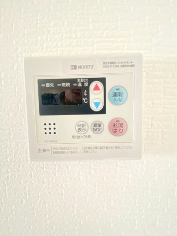 ポラリス摂津Rの内装