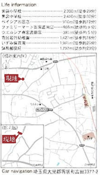 【仲介手数料無料】新築戸建　寄居町富田3377-2（全1棟）の地図