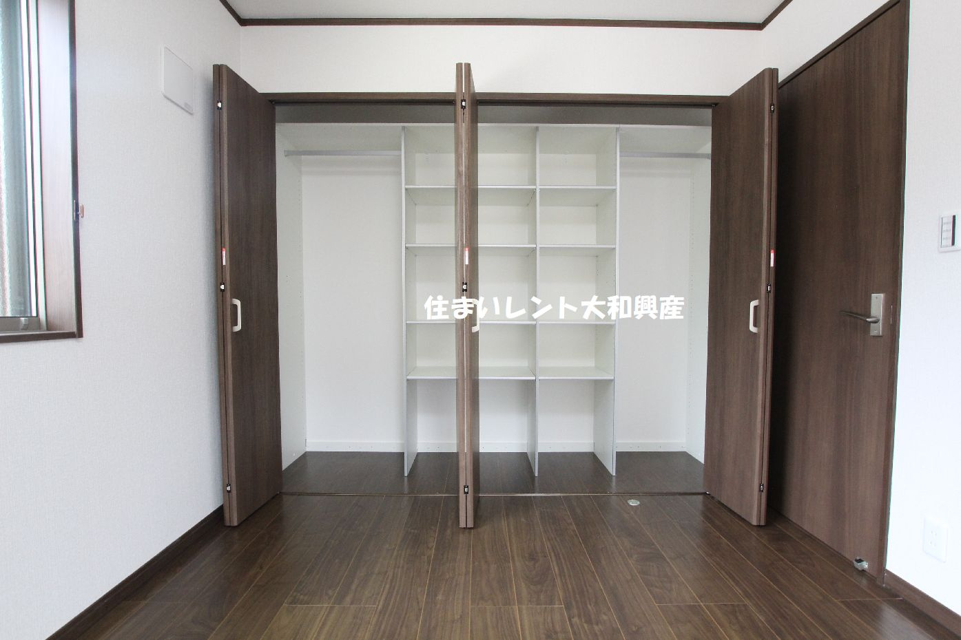 ベルフールの収納