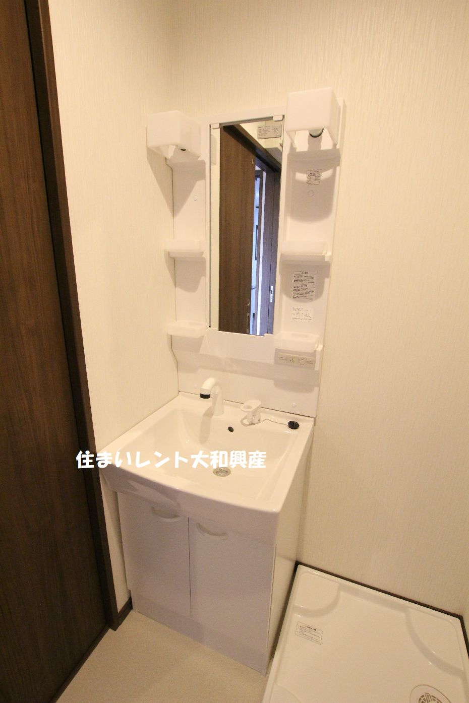 ベルフールの洗面所