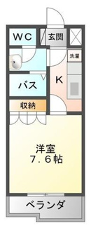 【間取り】 | ハイツルミナス