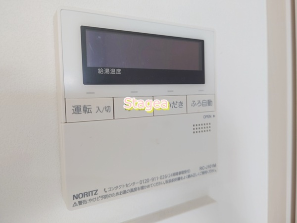 RIREA 鹿手袋の設備