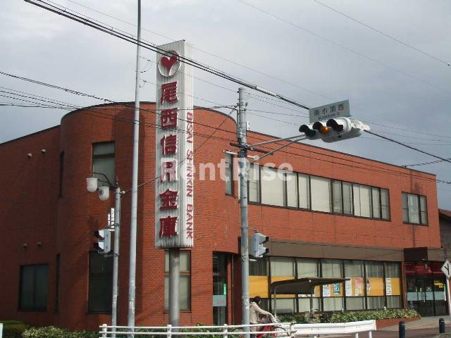 シャンビラージュⅡの周辺|尾西信用金庫一宮東支店まで650ｍ