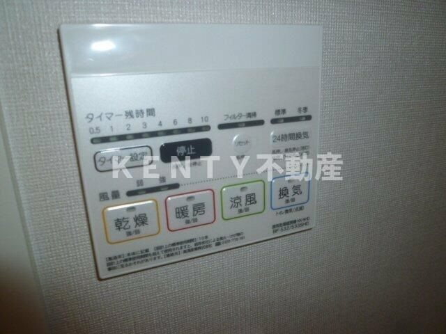 【設備】 | フレンシア蒲田