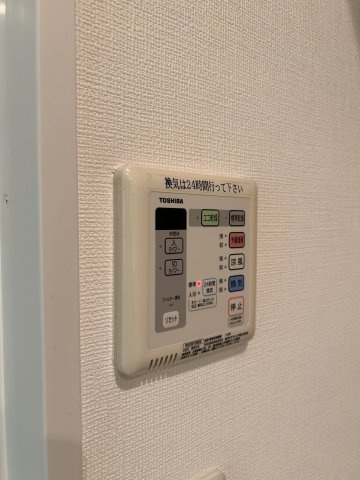 【その他】アドバンス神戸プラージュ