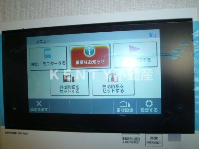 【セキュリティ】 | フレンシア蒲田
