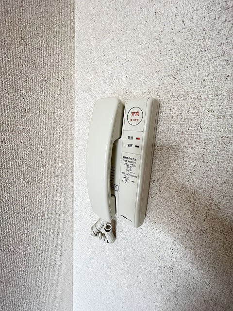 ハビタビリスⅡのセキュリティ