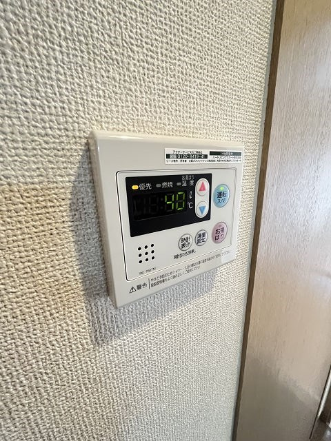 ハビタビリスⅡの設備