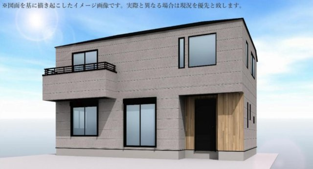 横浜市青葉区大場町 新築戸建て【仲介手数料無料】