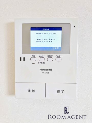 シャンティ中島(シャンティナカシマ)のセキュリティ