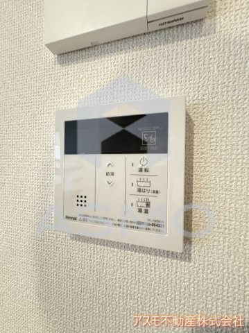 【設備】 | セレニテ谷町四丁目アリエ