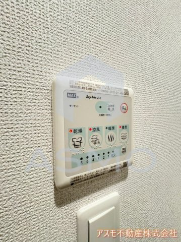 【設備】 | セレニテ谷町四丁目アリエ