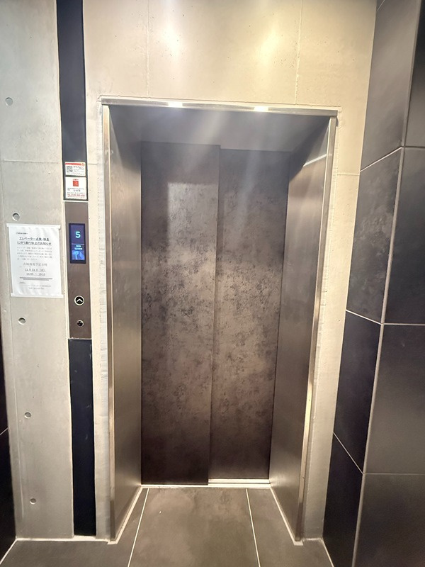 エスティメゾン赤羽Ⅱ のその他共用部分
