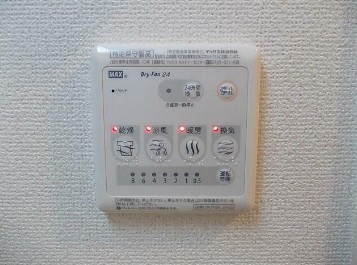 【設備】 | プリート カーサ イグサ