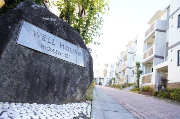 【エントランス】WELL　House　東大井