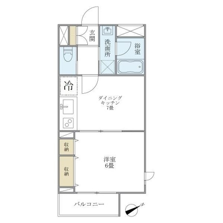 WELL　House　東大井