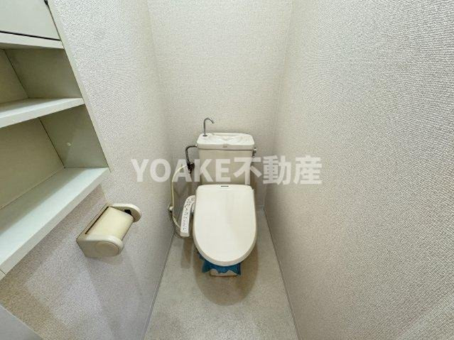 相模大野マンションのトイレ|別部屋のお写真となります。現況優先
