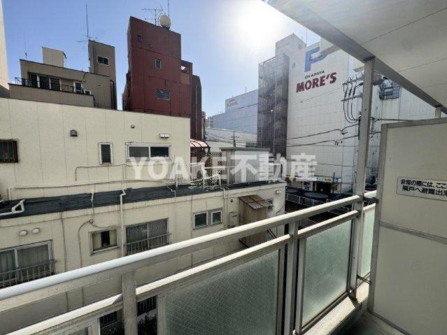 相模大野マンションの展望|別部屋のお写真となります。現況優先